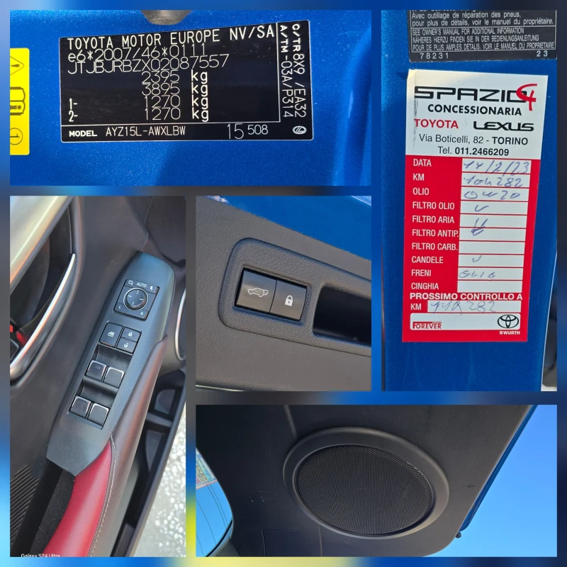 Lexus NX 300h 2.5 HYBRID AWD 122000км, снимка 9 - Автомобили и джипове - 52414134