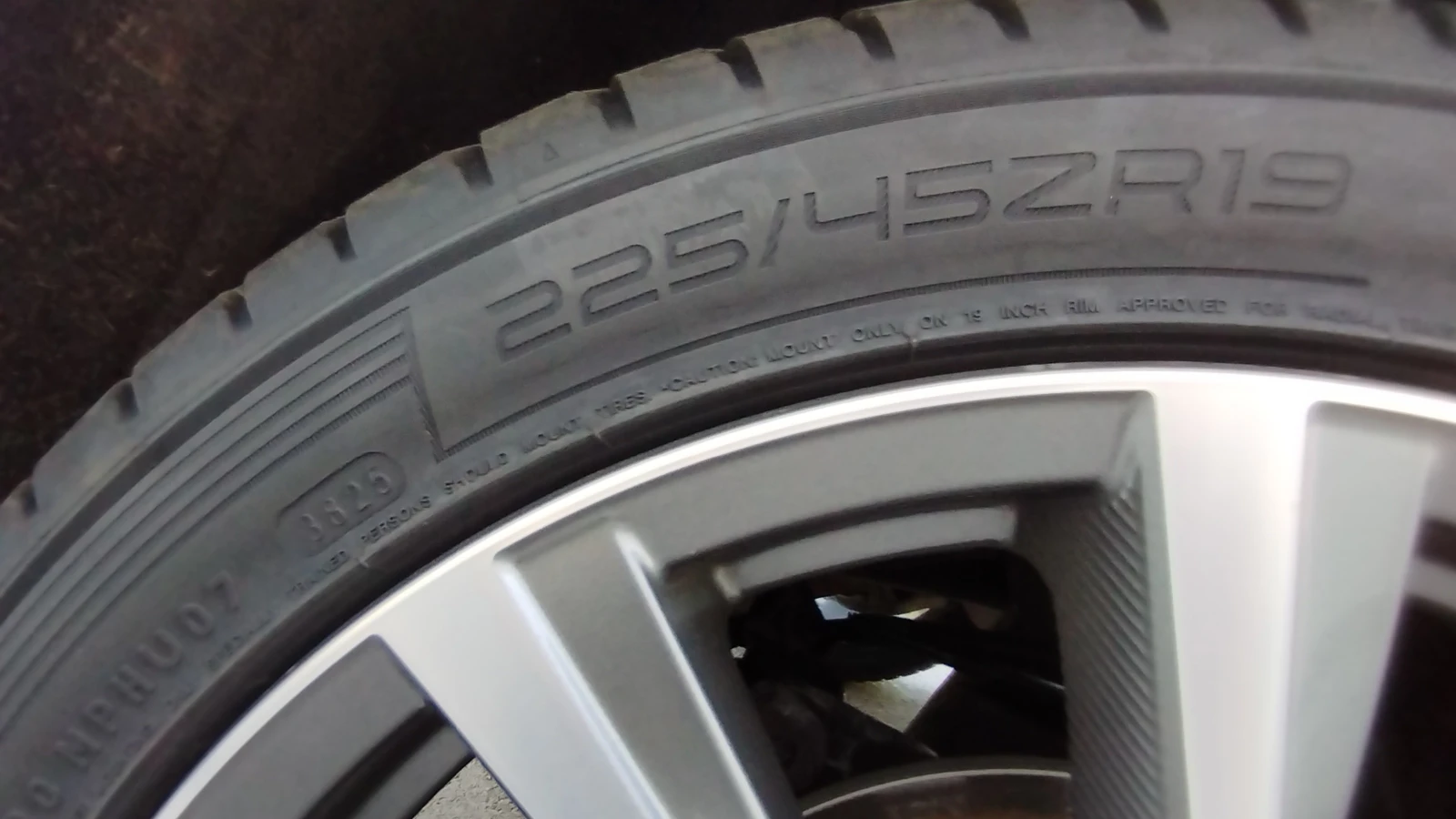 Nissan Qashqai Tekna + , снимка 15 - Автомобили и джипове - 54933040