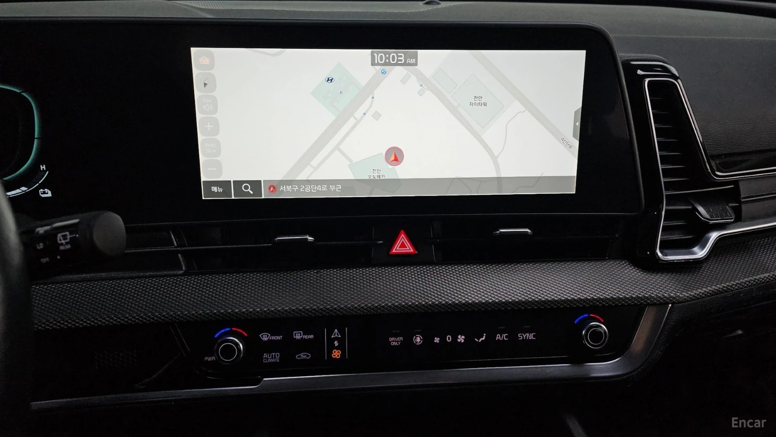 Kia Sportage PRESTIGE* DIGITAL* КАМЕРА* ОБДУХВАНЕ* ПОДГРЕВ, снимка 16 - Автомобили и джипове - 55586805