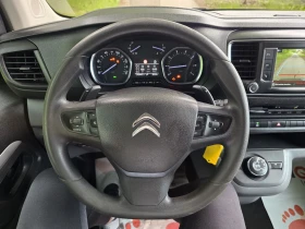 Citroen Jumpy 2.0CDI/DOUBLECAB/�����/FULL | Mobile.bg � ����� ������ 15
