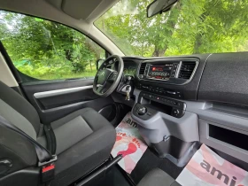 Citroen Jumpy 2.0CDI/DOUBLECAB/�����/FULL | Mobile.bg � ����� ������ 14