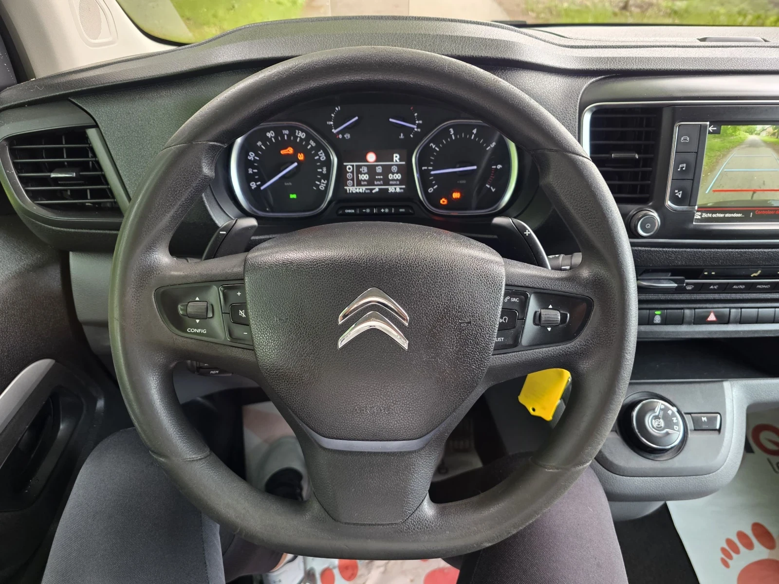 Citroen Jumpy 2.0CDI/DOUBLECAB/�����/FULL | Mobile.bg � ����������� 15