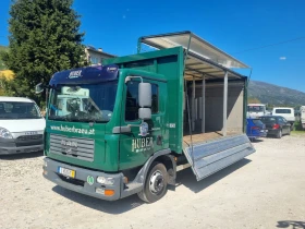 Man 9.220, снимка 2