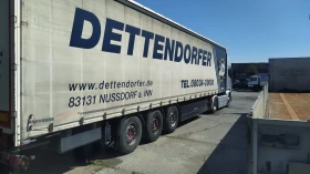 Scania R 440 undefined | Auto.bg — изображение 6