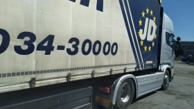 Scania R 440 undefined | Auto.bg — изображение 5