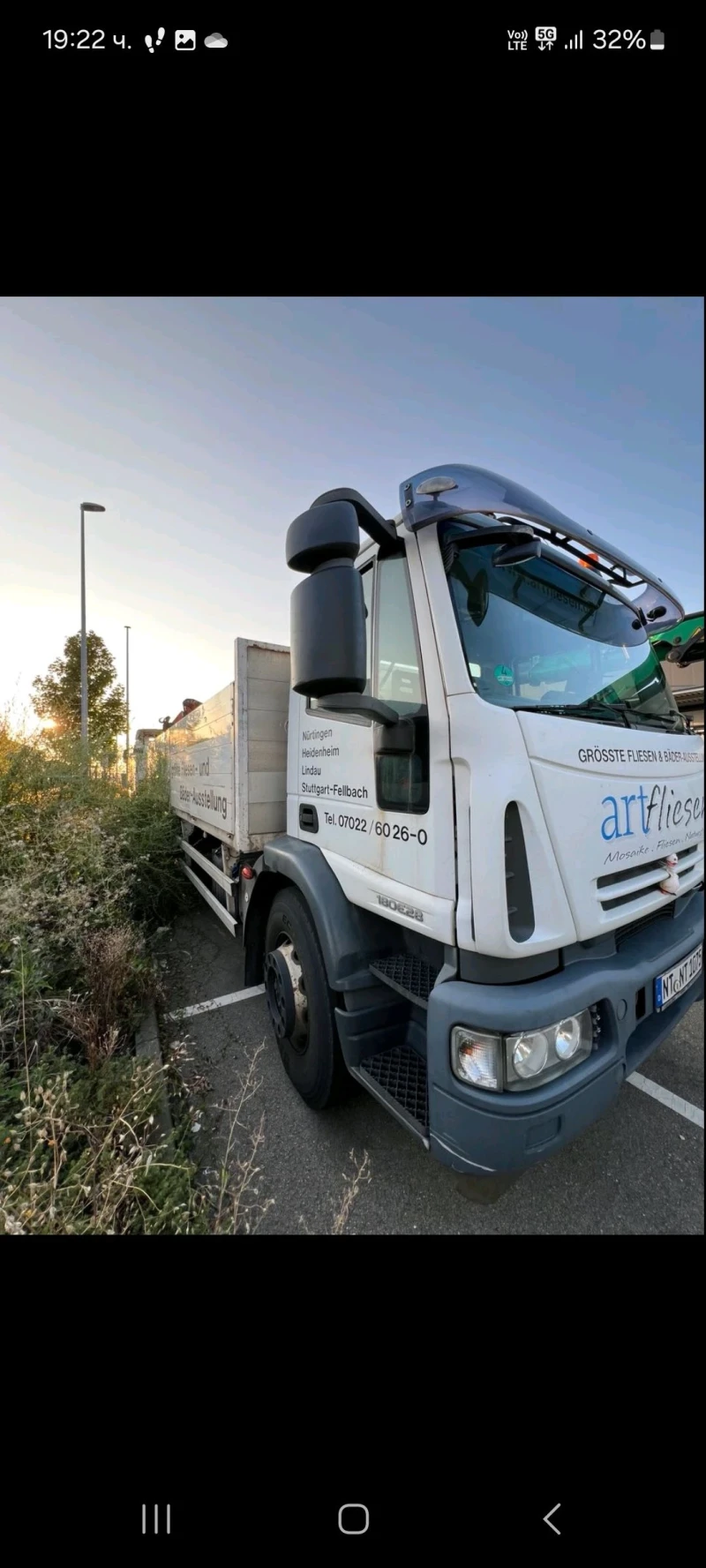 Iveco 180 180Е28, снимка 4 - Камиони - 48432935