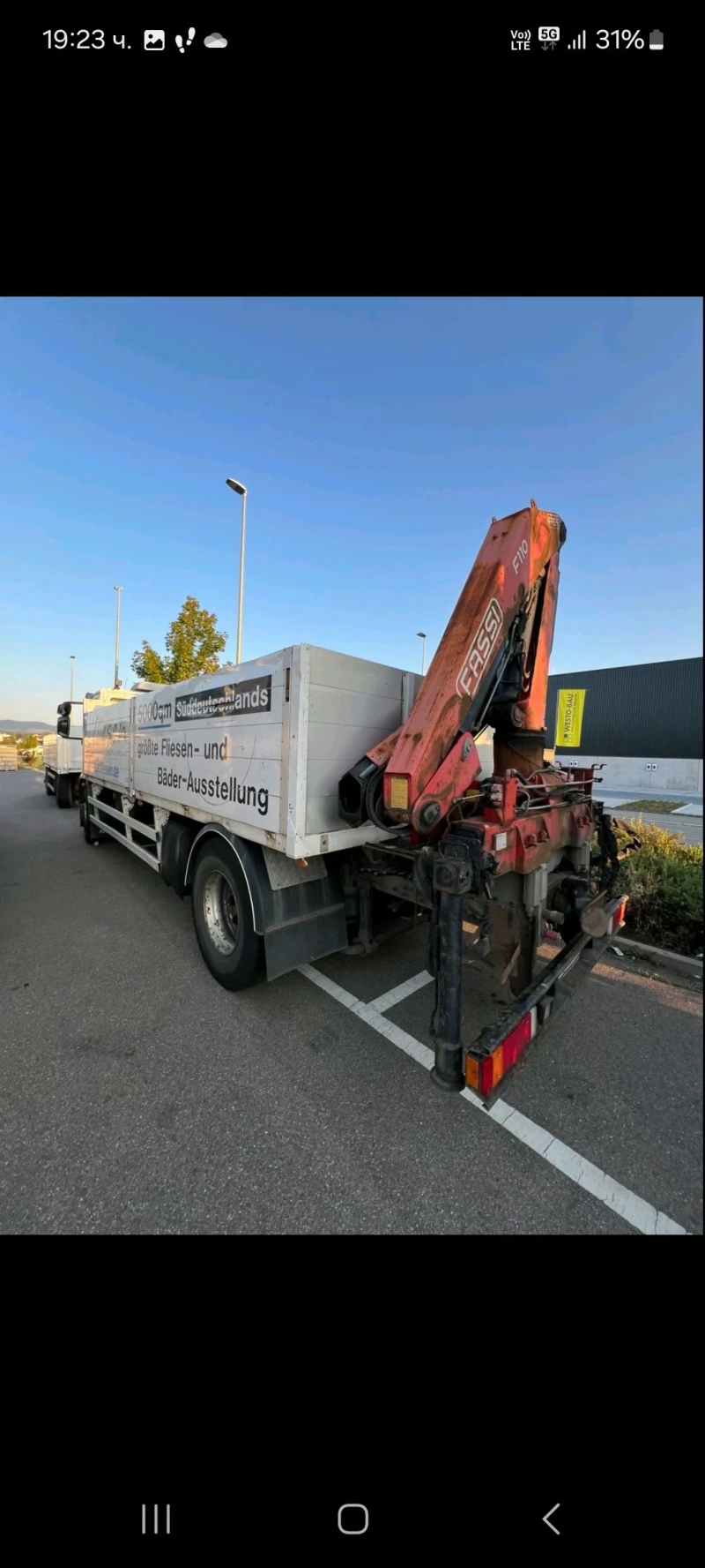 Iveco 180 180Е28, снимка 2 - Камиони - 48432935