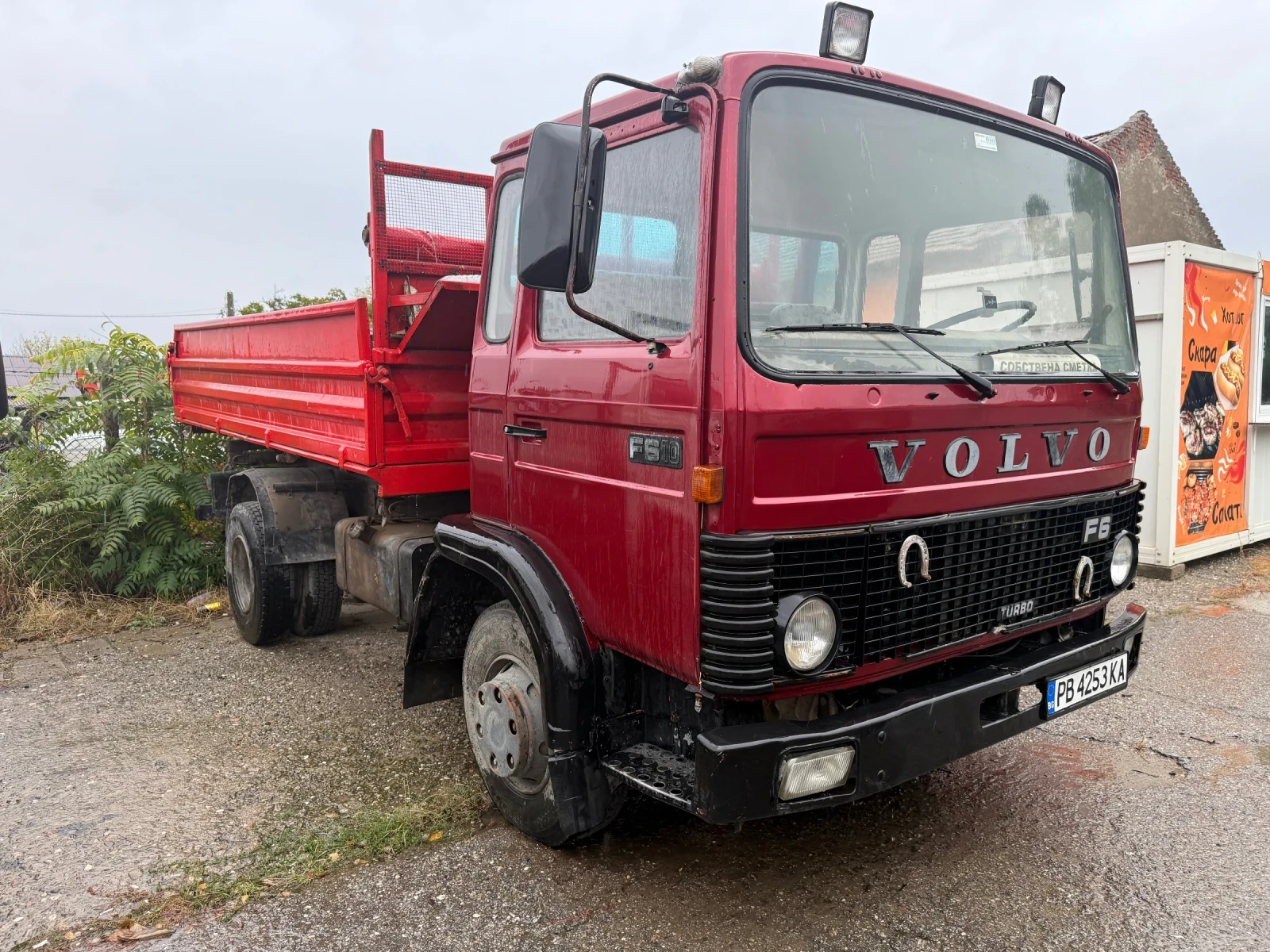 Volvo F10 F610 ТРИСТРАНЕН САМОСВАЛ - изображение 2