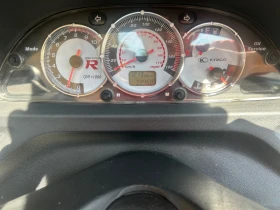 Kymco Xciting 300i R, снимка 7