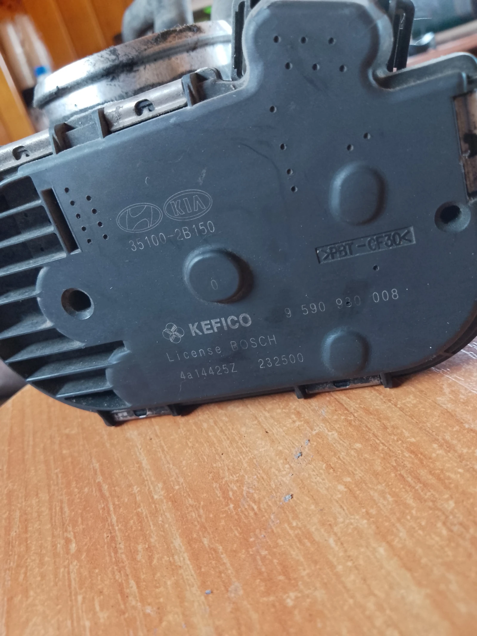 35100-2B150       | Mobile.bg   2