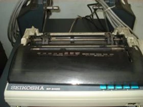 Кодочетци, снимка 3