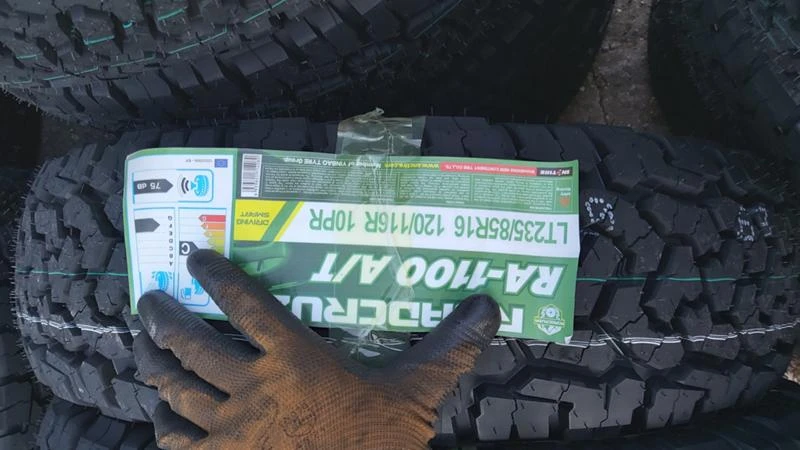 Гуми Всесезонни 235/85R16, снимка 3 - Гуми и джанти - 27924199