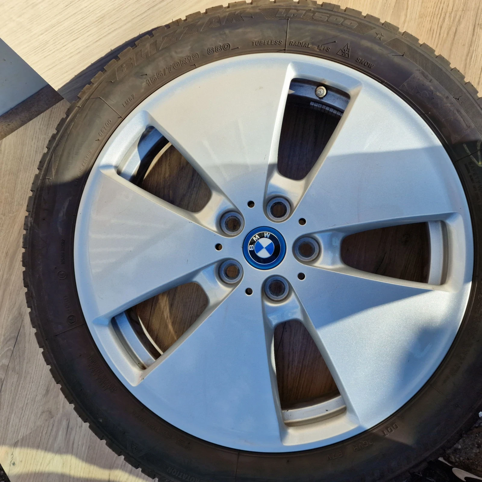 ������ �� BMW i3 | Mobile.bg � ����������� 4