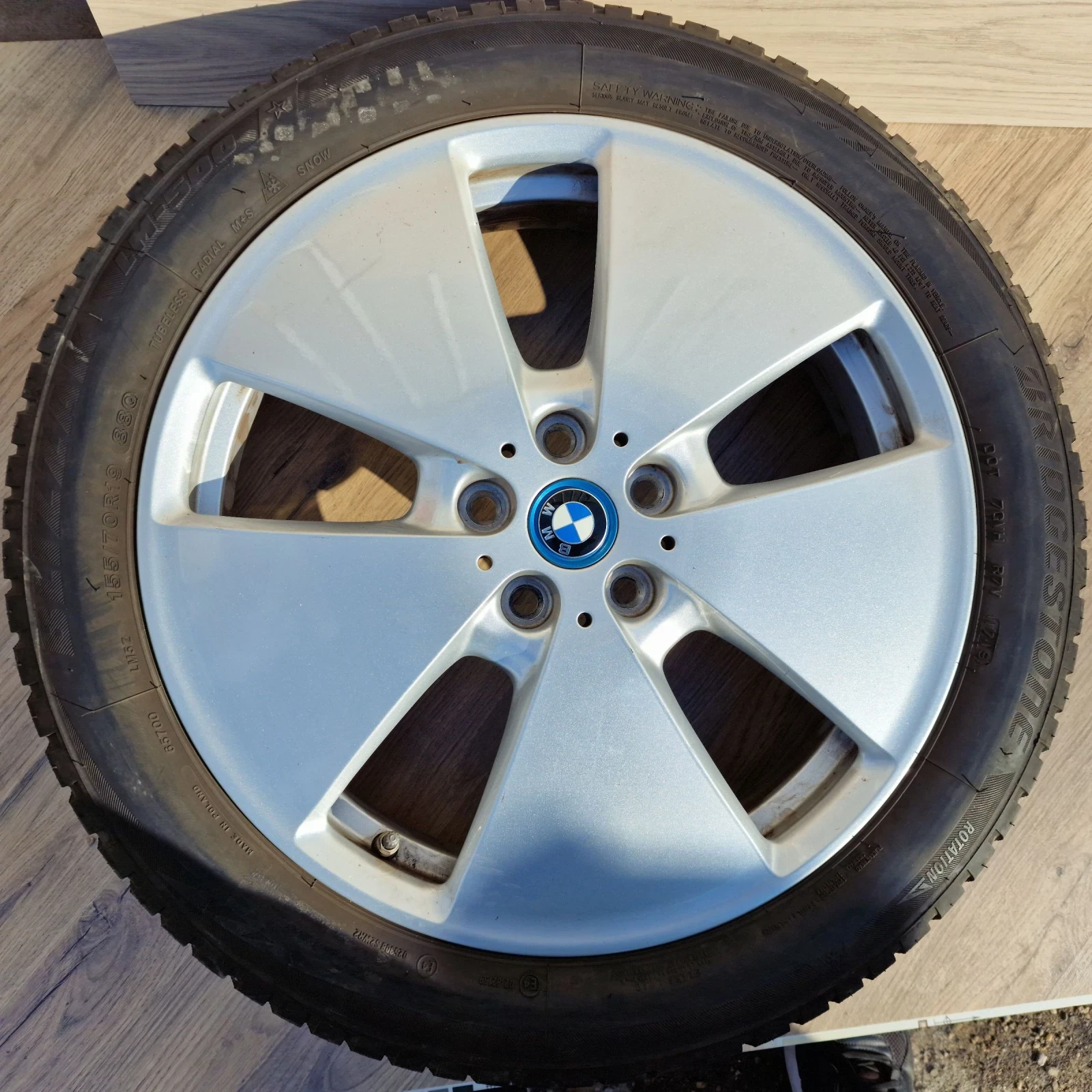 ������ �� BMW i3 | Mobile.bg � ����������� 3