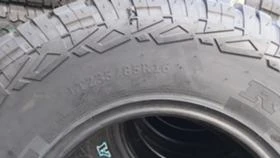  235/85R16 | Mobile.bg    5