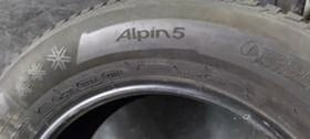  215/65R16 | Mobile.bg    6