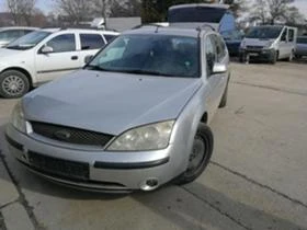 Ford Mondeo 2.0Tdci 2бр., снимка 2