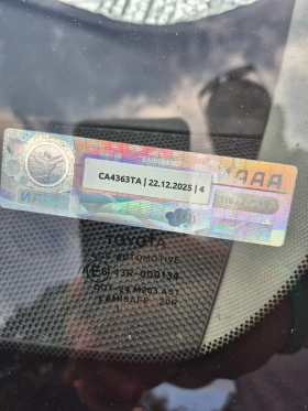 Toyota Avensis, снимка 11