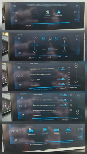 Peugeot 3008 1.5 HDI, снимка 2