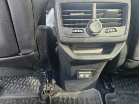Peugeot 3008 1.5 HDI, снимка 15