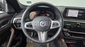 BMW 520 * АВТОКРЕДИТ БЕЗ ПЪРВОНАЧАЛНА * , снимка 13