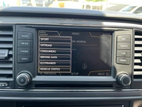 Seat Leon FR, снимка 9