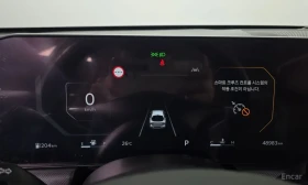 Kia K5 2.0* LPI* PRESTIGE* ОБДУХВАНЕ* LANE* ASSIST* КАМЕР, снимка 12
