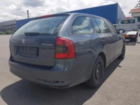 Skoda Octavia 1.6 TDI НА ЧАСТИ - [8] 