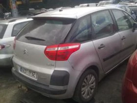 Citroen C4 Picasso 1.6 HDi - [5] 