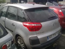 Citroen C4 Picasso 1.6 HDi - [6] 