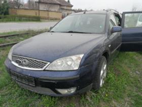     Ford Mondeo 2.0Tdci 2.