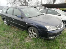 Ford Mondeo 2.0Tdci 2. | Mobile.bg    14