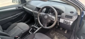 Opel Astra 1.7, снимка 3