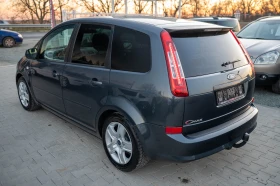 Ford C-max 1.6* 2010*  | Mobile.bg    7