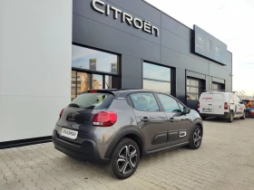 Citroen C3 1.2 i PureTech 110 (BVM6), снимка 6