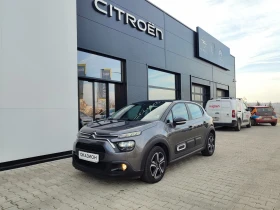 Citroen C3 1.2 i PureTech 110 (BVM6), снимка 3