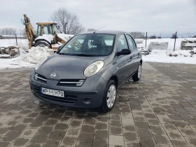 Nissan Micra 1.5 dci, снимка 9