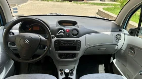 Обява за продажба на Citroen C3 1.1i ~3 460 лв. - изображение 8