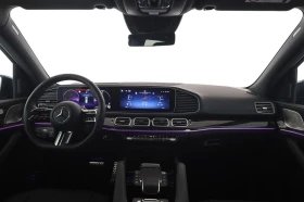 Mercedes-Benz GLS 450 d/AMG ULTIMATE/DESIGNO/BURM/PANO/NIGHT/TV/360/ - 234980 лв. - 79599554 10