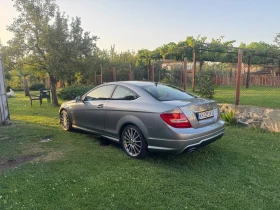Mercedes-Benz C 250 AMG | Mobile.bg    3