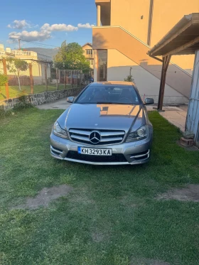Mercedes-Benz C 250 AMG | Mobile.bg    5