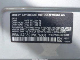 BMW 530 * CARFAX *    | Mobile.bg    13