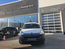 Citroen Berlingo 1.6 - 11990 лв. - 38796959 3