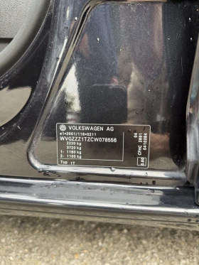 VW Touran 2.0TDI-140КС, DSG, АВТОПИЛОТ, НАВИ, 2012г - 12499 лв. / 6390.64 € - 49592440 17