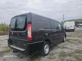 Обява за продажба на Fiat Scudo 2.0Multijet/130ks  ~8 900 лв. - изображение 4