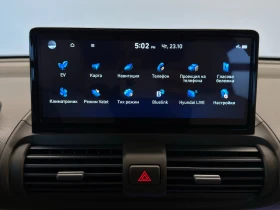Hyundai Inster PREMIUM 49kWh - 57900 лв. / 29603.80 € - 68925351 12