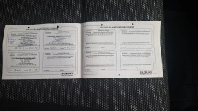 Suzuki SX4 1.6 i 16V VVT 2WD | Mobile.bg � ����� ������ 14