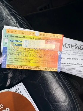 Audi A3 - 1000 € / 1955.83 лв. - 65493281 10