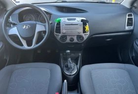 Hyundai I20 1.2 бензин КАТО НОВ! - 4200 € / 8214.49 лв. - 44743836 9