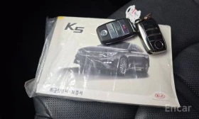 Kia K5 K5 2.0 Luxury - 10939 € / 21394.82 лв. - 56867040 16